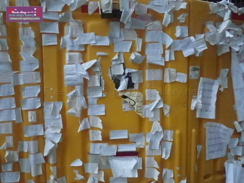 20141207sm-occupyadmiralty-IMGP0770.JPG