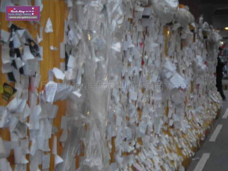 20141207sm-occupyadmiralty-IMGP0771.JPG