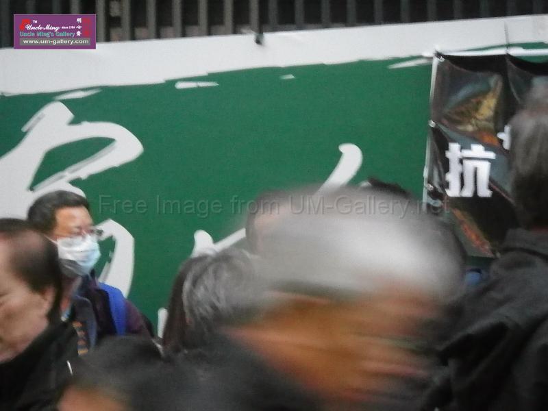 20141207sm-occupyadmiralty-IMGP0776.JPG