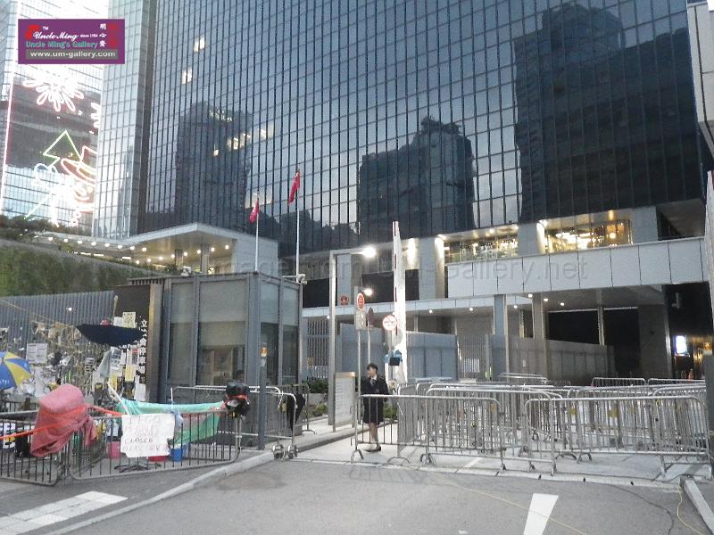 20141207sm-occupyadmiralty-IMGP0777.JPG